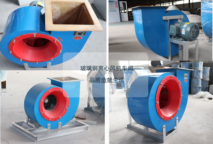 闃茶厫4-72鐜葷拑閽㈢蹇?jī)椋庢? onmousewheel=