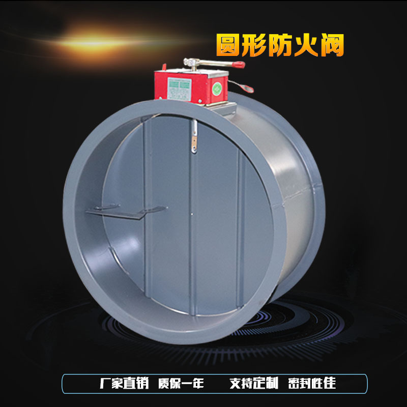 涓轟粈涔堥槻鐏榾鐨勬俯搴︽湁70鈩冦?50鈩冦?80鈩冿紵