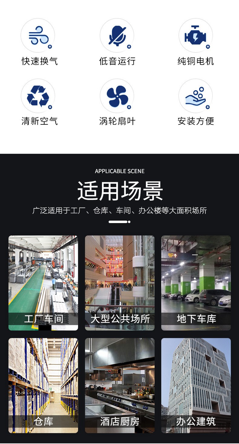 閾濆埗灞嬮《紱誨績椋庢満