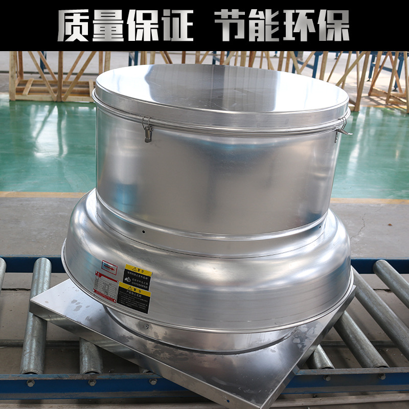 閾濆埗灞嬮《紱誨績椋庢満