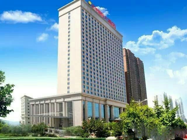 婀栧寳涔懼潳鍥介檯澶ч厭搴楃數鍔ㄩ槻鐏榾宸ョ▼