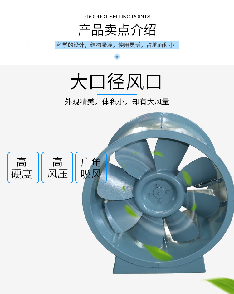 SWF娣鋒祦閫氶鏈? onmousewheel=