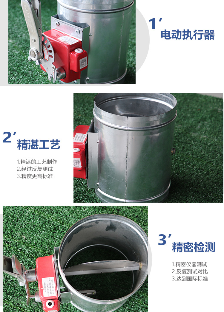 椋庨噺璋冭妭闃