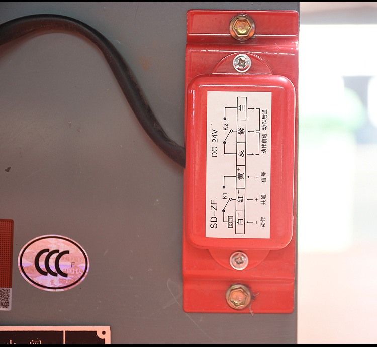 闃茬伀闃70擄娑堥槻鎺掔儫紕抽挗闃