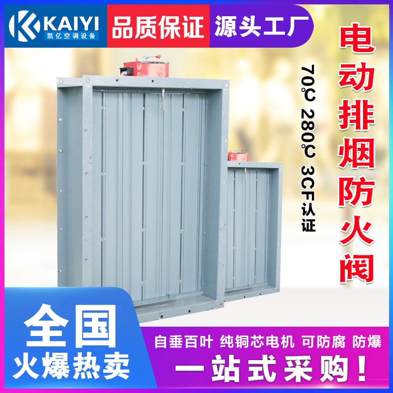 澶勭悊鐢?shù)鍔ㄨ皟鑺傞榾澶栨紡鐨勬柟娉曟湁鍝簺