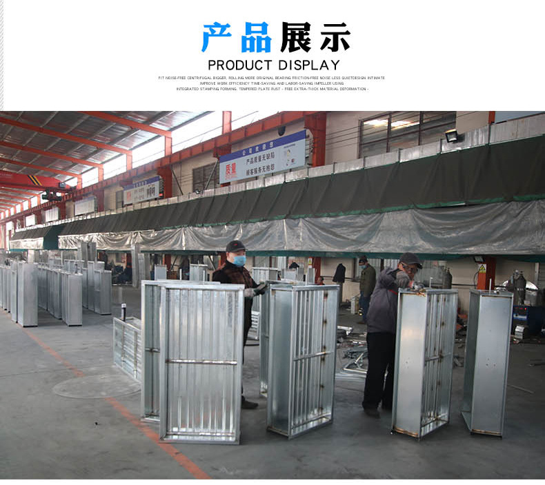 闀閿屾澘70搴﹀父寮闃茬伀闃鏄閲忚皟鑺傞榾鐨勪竴縐嶅悧