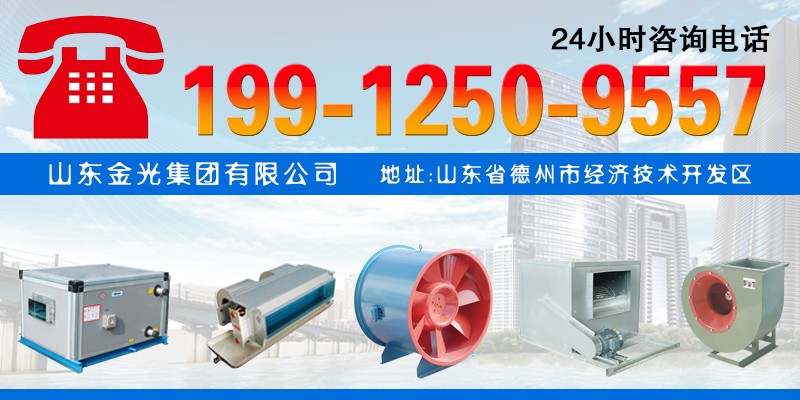 闃茬伀闃鐨勮姹傛槸鑳藉蹇熷叧闂茍鑳藉闃葷伀