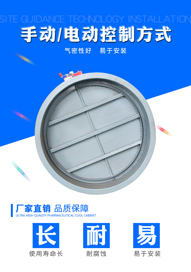 娑堥槻椋庢満椋庨噺璋冭妭闃鐗圭偣 鍑嚎闃茬伀